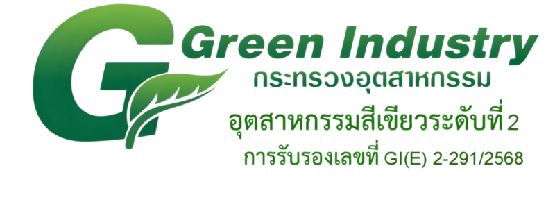 Aplus-Green Industry