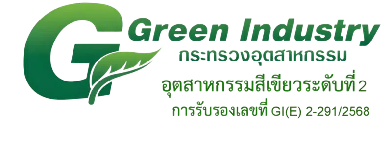 Aplus-Green Industry