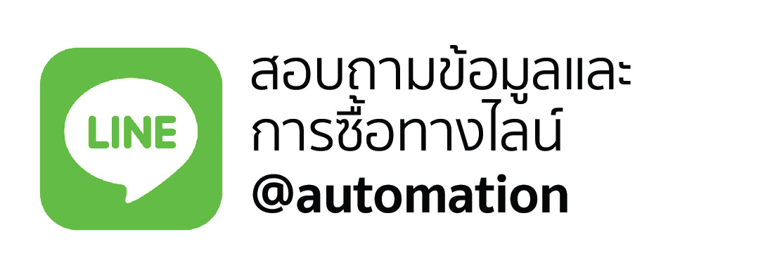 คอมพิวเตอร์อุตสาหกรรม ( Industrial Computer ) Line