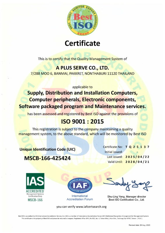 ISO Certificated_Aplus