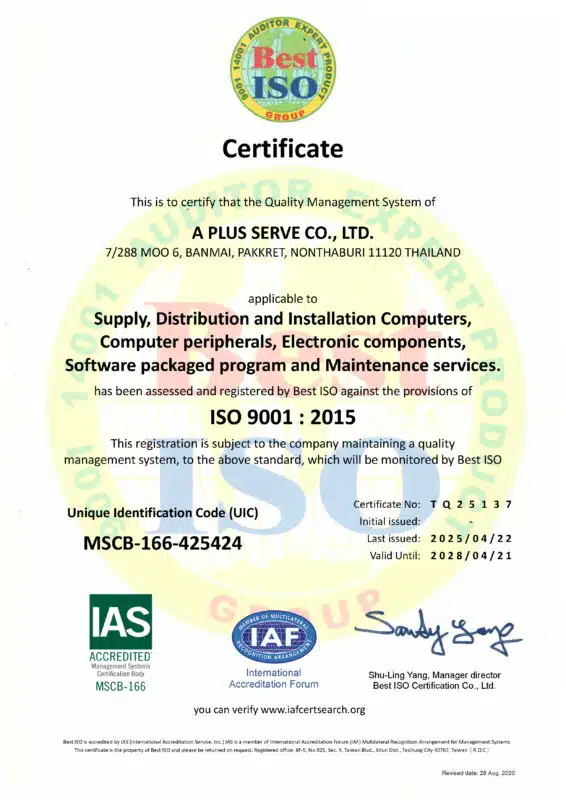 ISO Certificated_Aplus