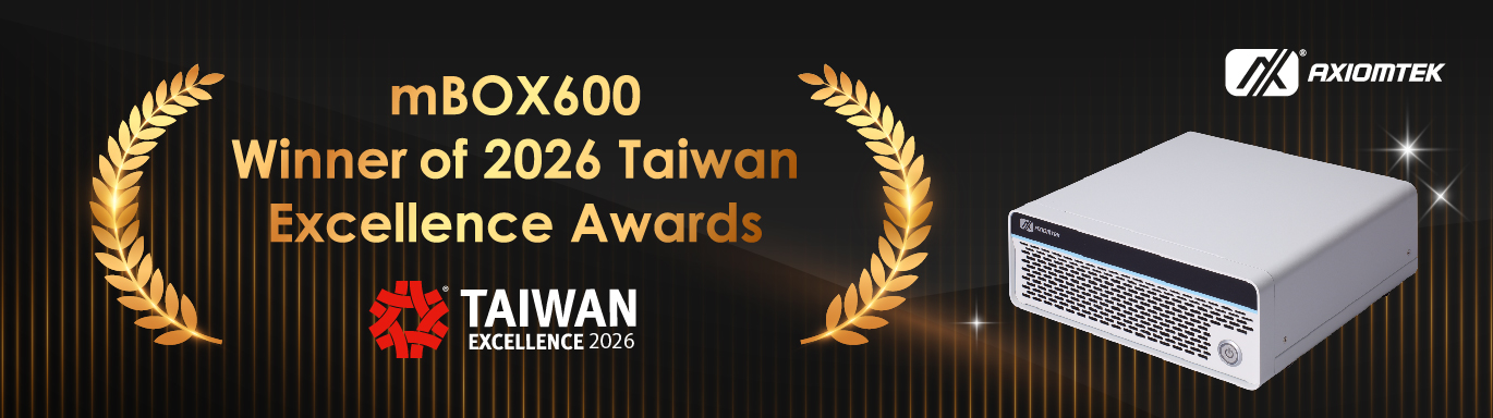 Taiwan Excellence-mBOX600